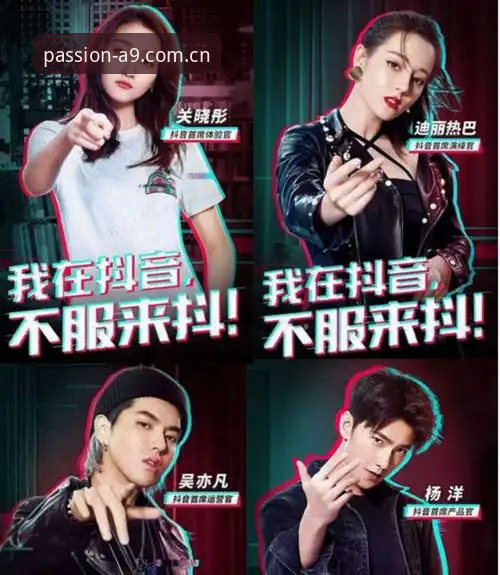 A9TIYU APP手机版 揭秘A9TIYU APP手机版:移动观赛浪潮下的体育迷新选择